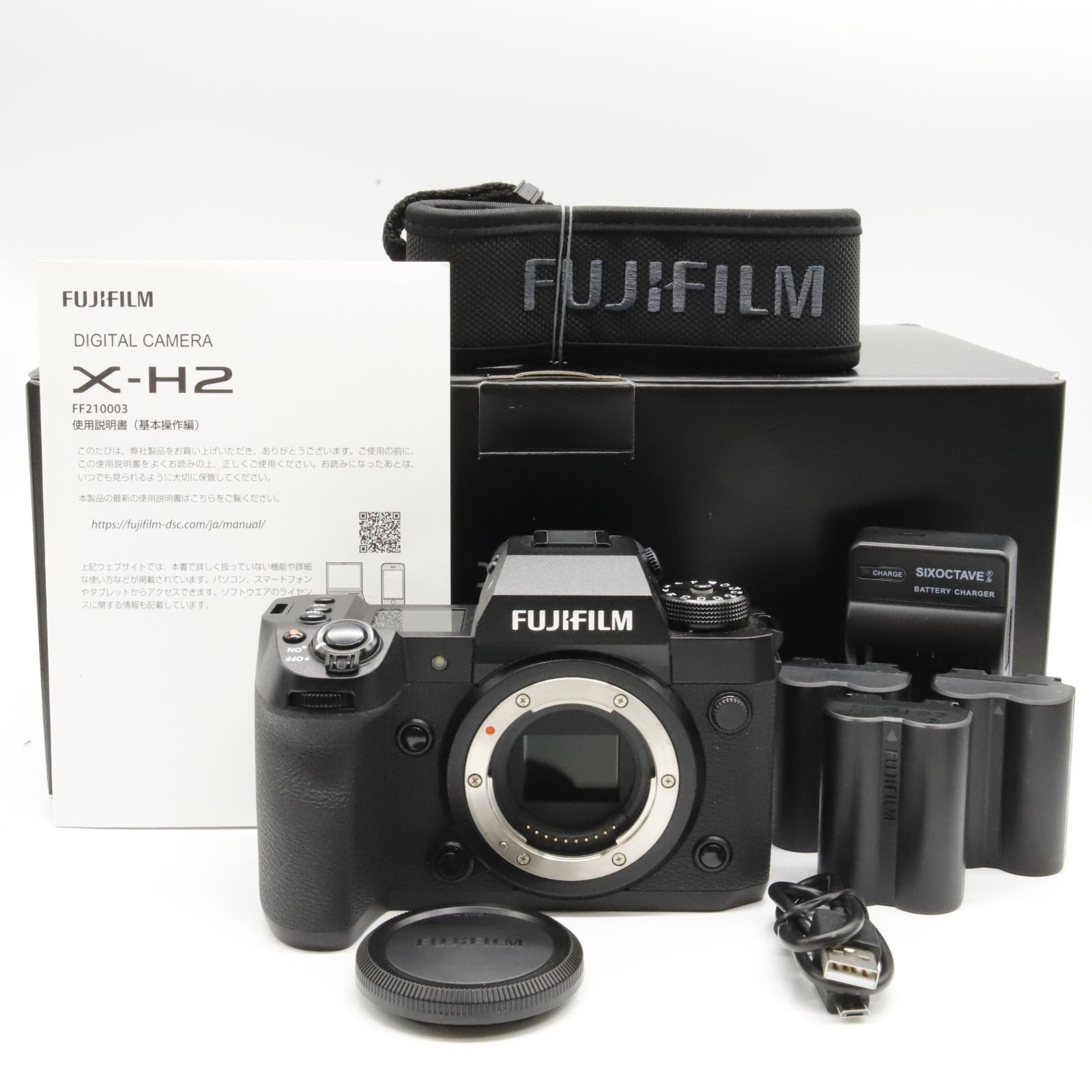 富士フイルム、Xシリーズミラーレスカメラのフラッグシップ「X-H2S」を 