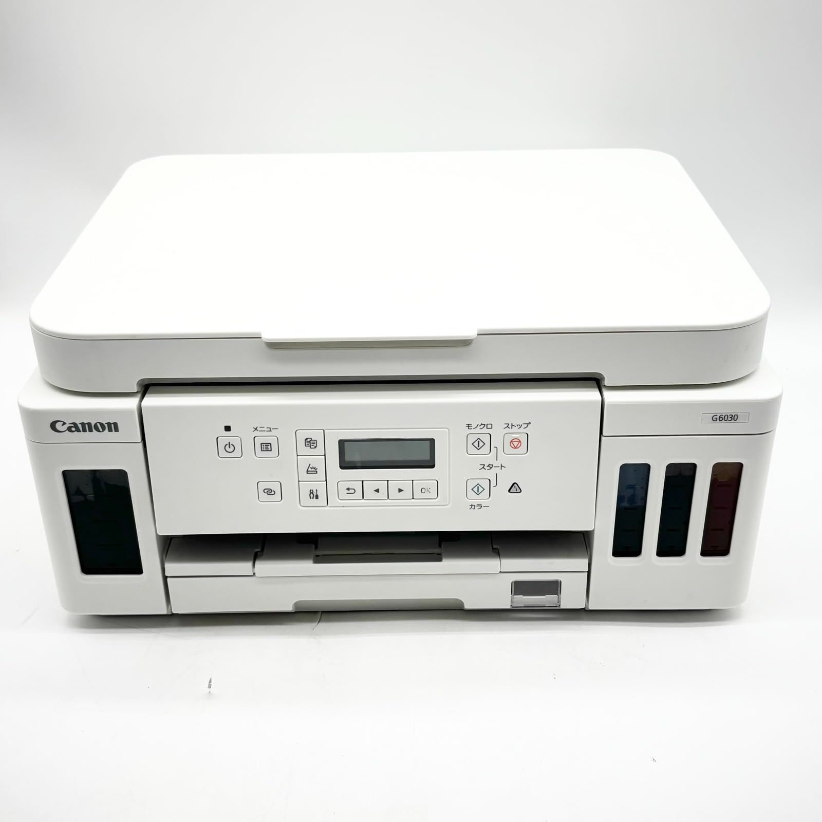 キヤノン Canon プリンター A4インクジェット複合機 特大容量ギガタンク搭載 G6030 ホワイトモデル テレワーク向け ○1405