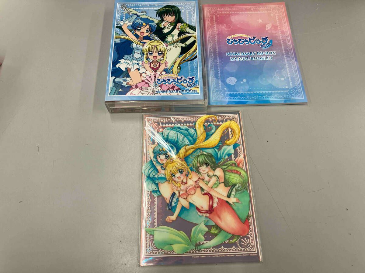 帯付き】ぴちぴちピッチアニバーサリーBD-BOX マーメイドメロディー