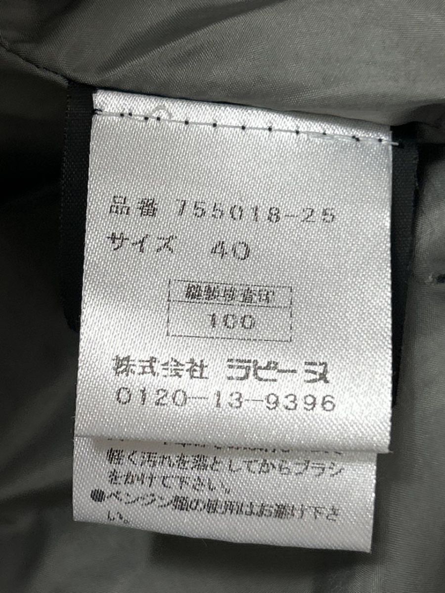 こげ茶 ◎レディース