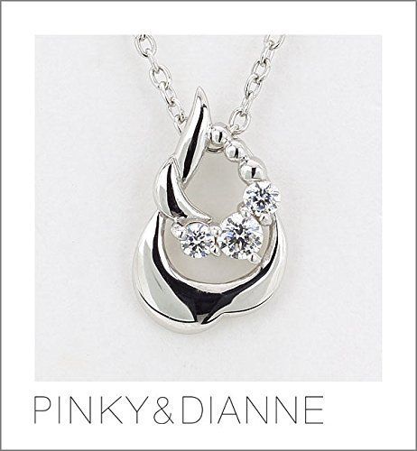 【全品送料無料】 在庫セール ペンダント ネックレス シルバー キュービックジルコニア VPCPD51492 ピンキーアンドダイアン PINKY-DIANNE