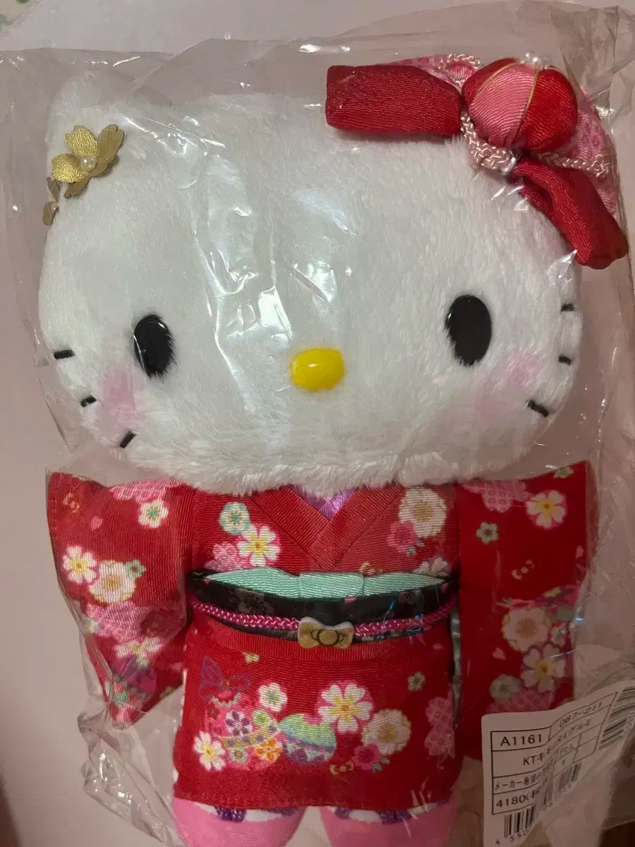 着物キティ ドールサイズを販売しています