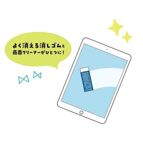 まとめ クツワ 消しゴム ぴかケシ パープル MT003PU ×30セット WWW_SKLAD-KIRPICHA_RU