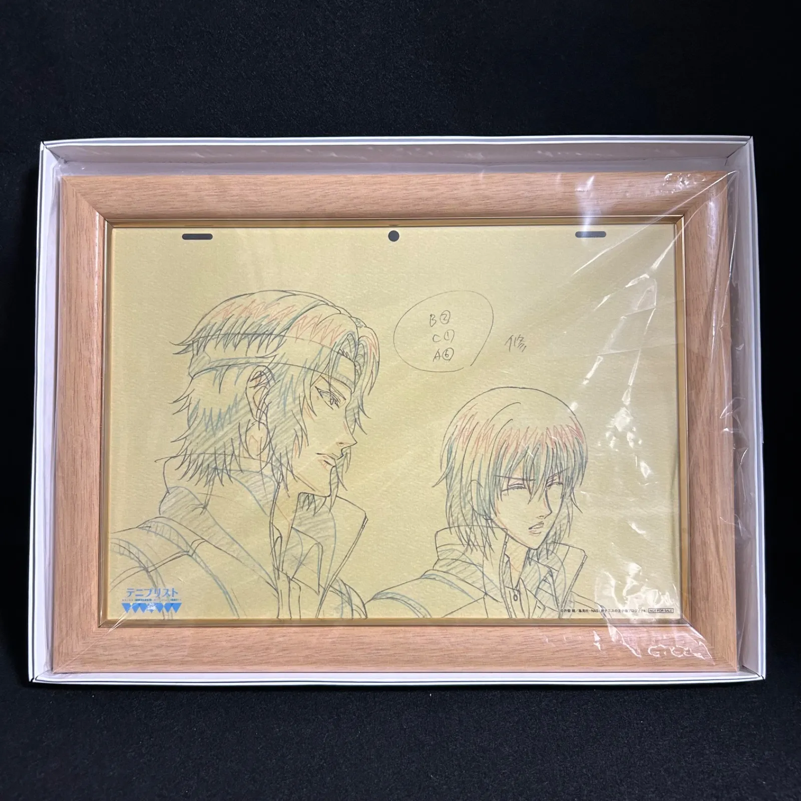 2025年最新】テニスの王子様 複製原画の人気アイテム - メルカリ