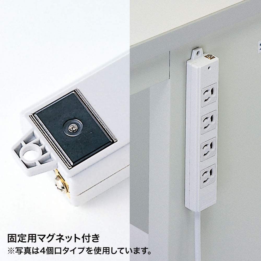6個口