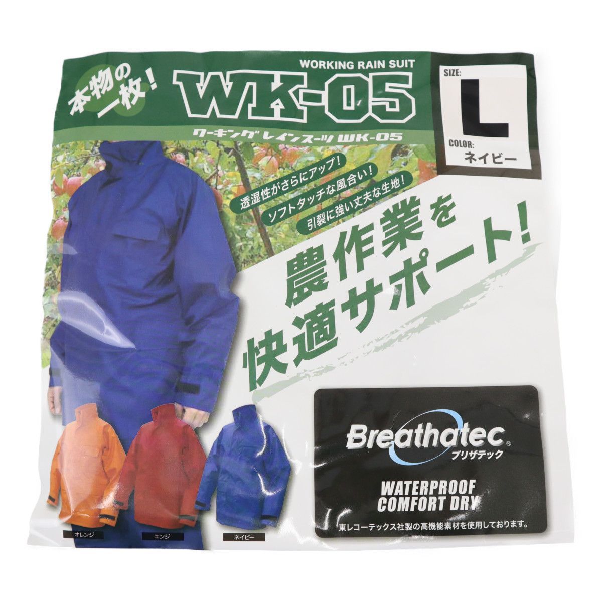 箱入り⁂特選 カシミアのショール 特選ビキューナショール・最高級品