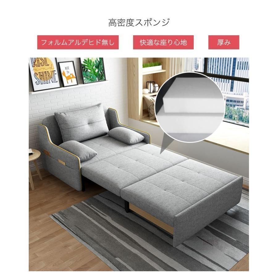 ソファー