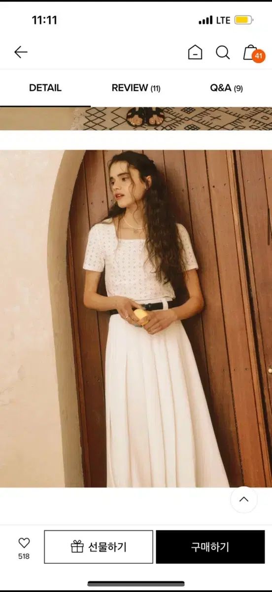 宅配便 Your name Here ユアネームヒア ベルト付き プリーツ スカート 青 L