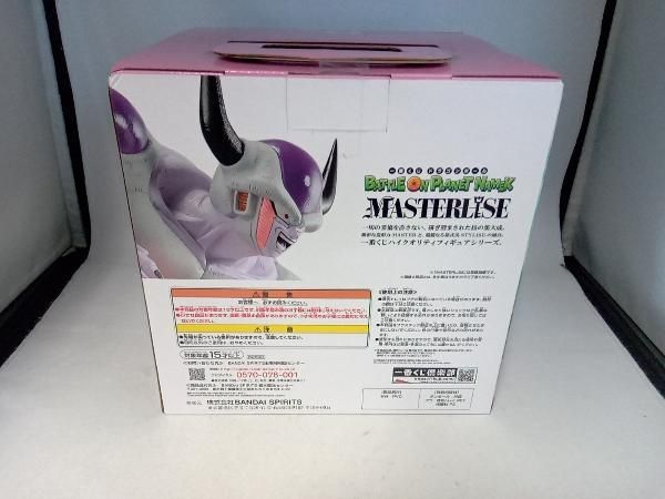 D賞 フリｰザ(第二形態) MASTERLISE 一番くじ ドラゴンボｰル BATTLE ON