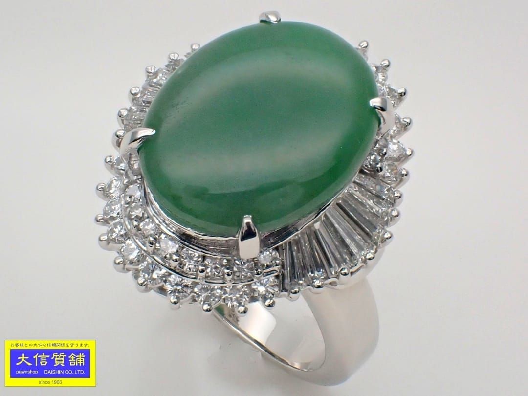 PT900 プラチナ ダイヤ取巻き ヒスイ リング D1.23ct 11号 14.85g 中古  