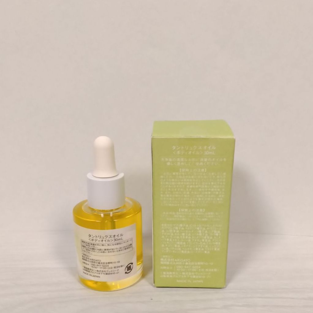 タントリュクス ボディオイル デリケートオイル30ml - メルカリ タントリュクス ボディオイル デリケートオイル30ml - メルカリ