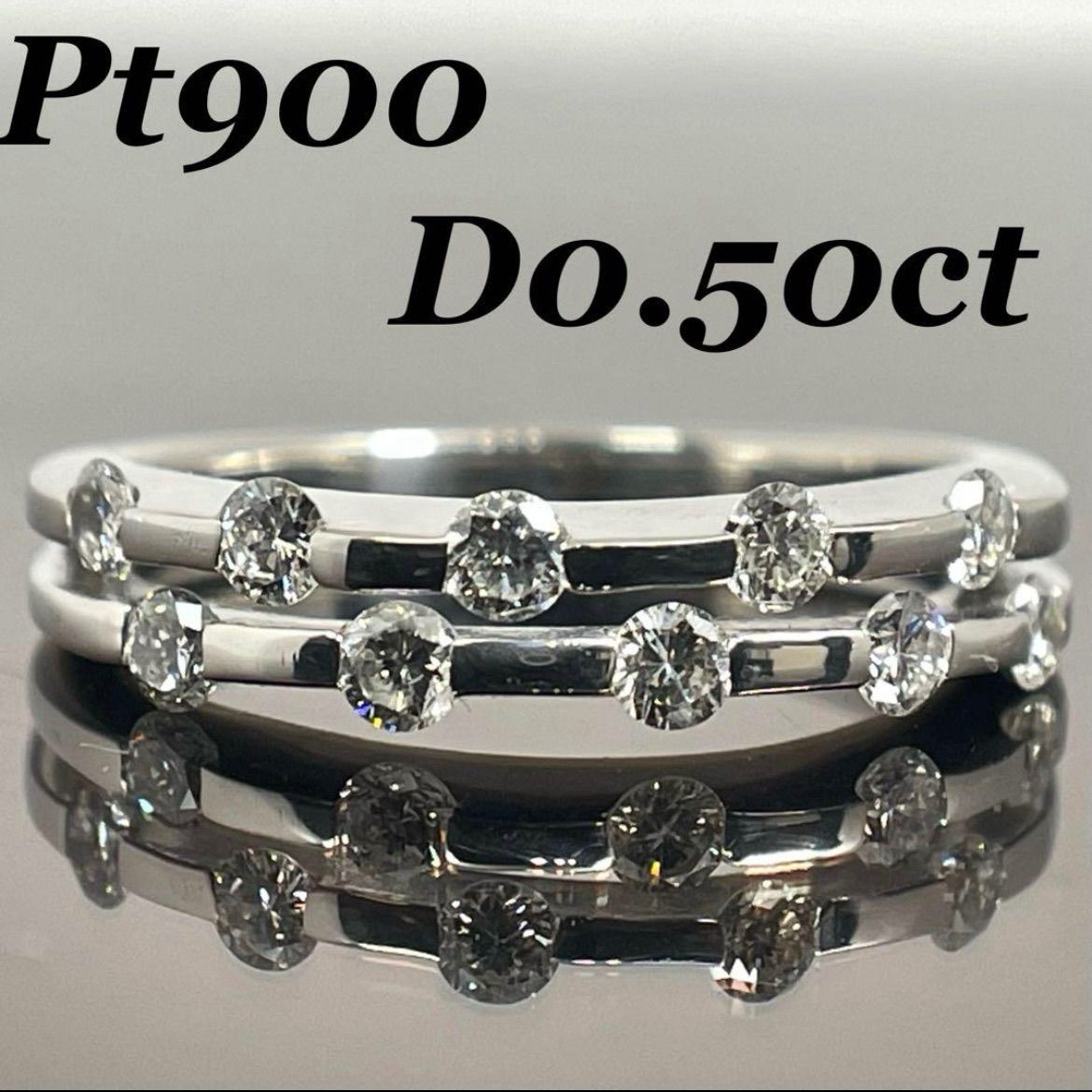 ダイヤ リングD0.50ct プラチナリング Pt900 10石 指輪 - メルカリ