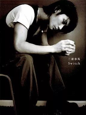 中古】男性写真集 三浦春馬写真集 Switch - メルカリ