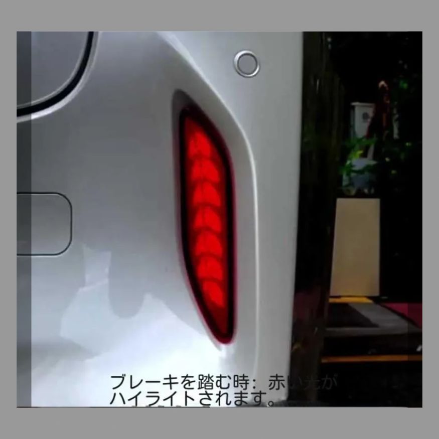 24種類のトヨタエルファ40系リアバーランプALPHARDを適用反射板付きリアカバー改造用品ランプ