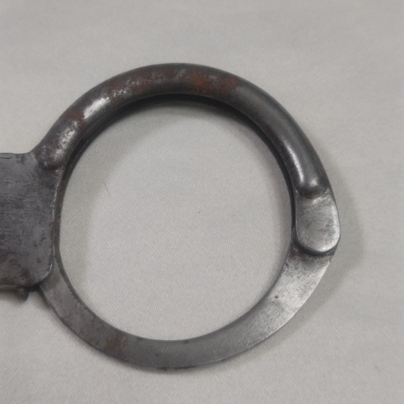 希少 手錠 昭和期 当時物 警察手錠 片手錠 鍵付き 実働品 骨董