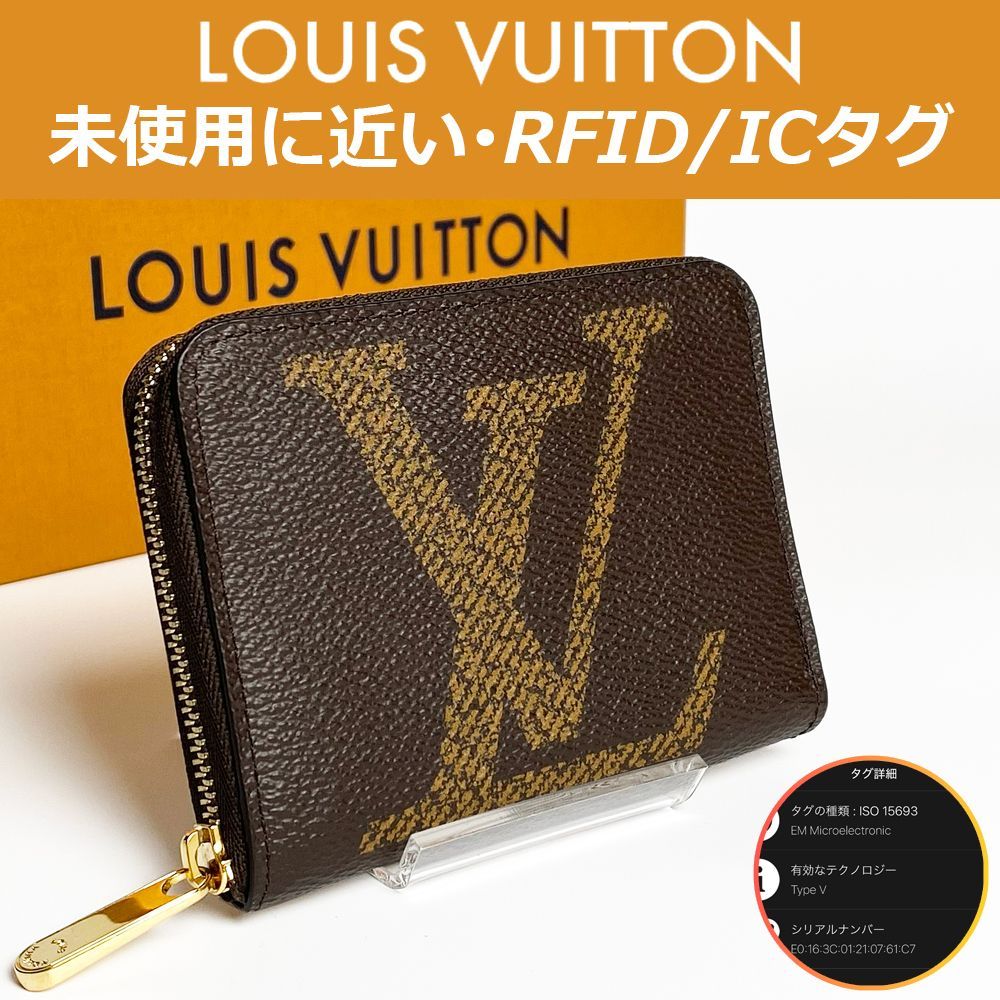 極美品☆ルイヴィトン　モノグラムジャイアント　ジッピーパース　M69354 極上美品】ルイヴィトン LOUIS VUITTON モノグラム