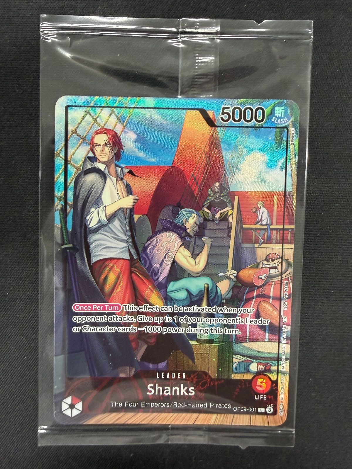 PSAマガジン ONE PIECE CARD GAME Shanks シャンクス シャンクス PSAマガジン PSAマガジン ONE PIECE CARD GAME Shanks