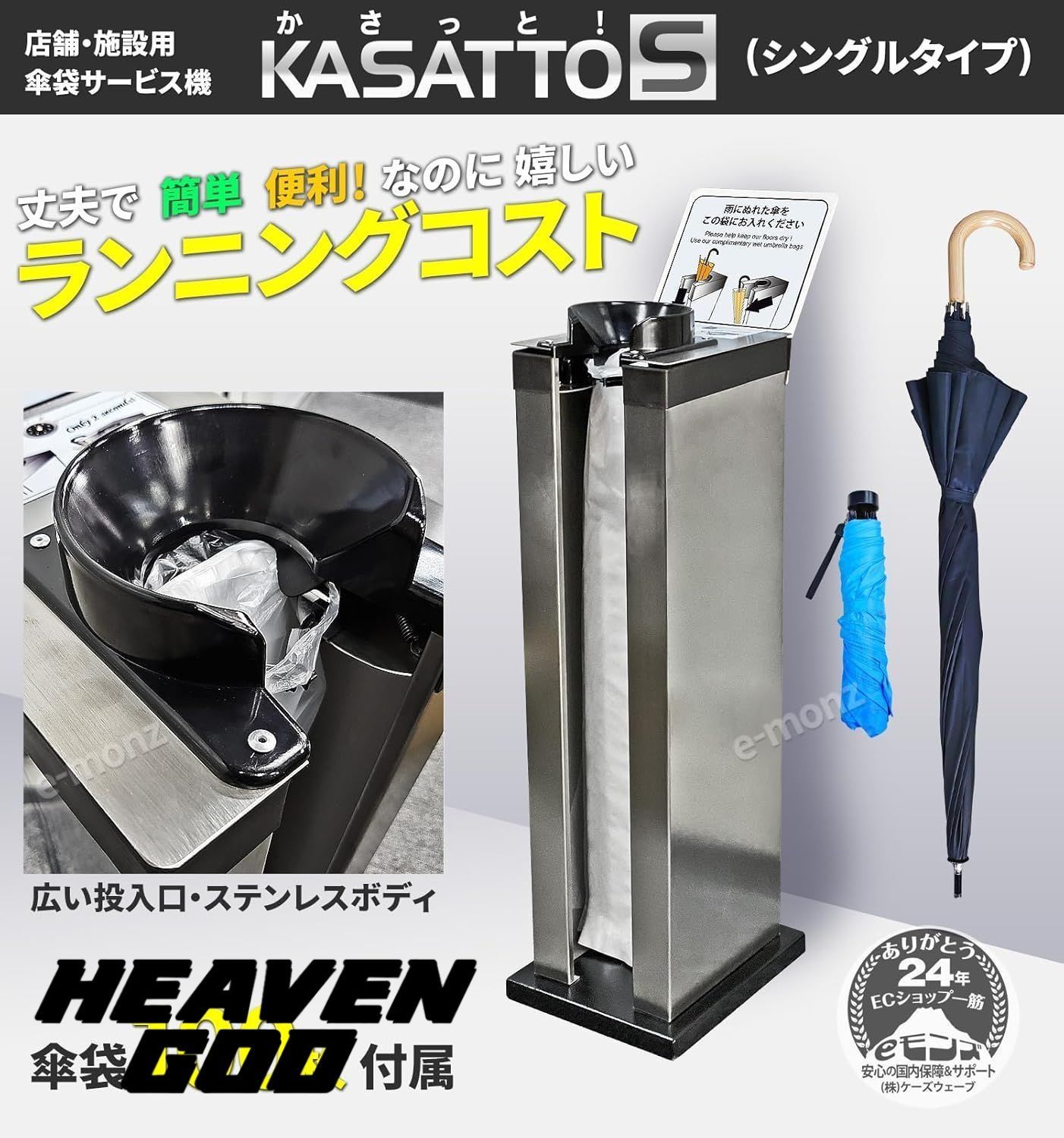 岩尾磁器 IWAO VESSELA イワオベセラ イワオジキ 有田焼き 傘立て 岩尾