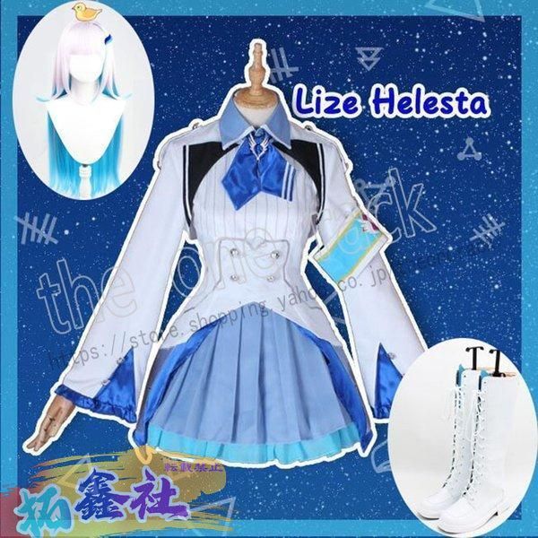 hololive English Myth 宴 B2タペストリー ホロライブEN が うる ぐら 服