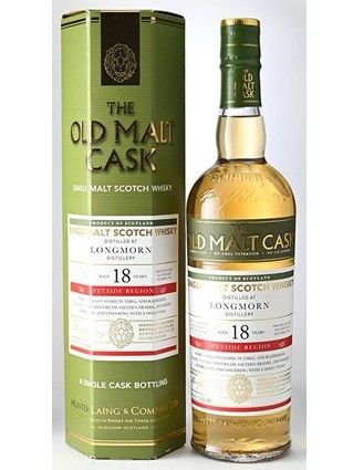 ハンターレイン モルトカスク ロングモーン1996 18年 50度 700ｍｌ