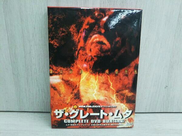 新日本プロレス ザ・グレート・ムタ コンプリートDVD-BOX〈4枚組〉 新