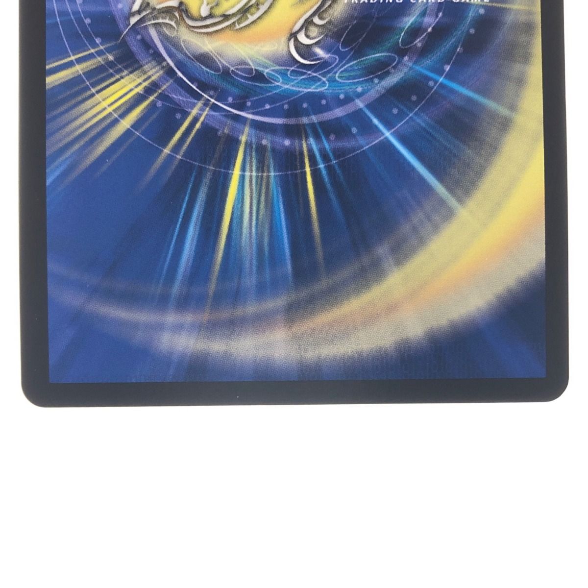 【PSA10】水上第九院 シャコガイル #17B PSA10】水上第九院 シャコガイル #17B 水上第九院 シャコガイル