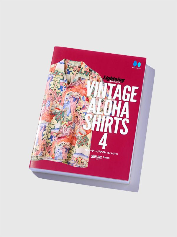 SUN SURF サンサーフ アロハシャツ マトソンライン Archives VINTAGE ALOHA SHIRTS 4 ライトニング ヴィンテージ アロハコレクション ファン VINTAGE BOOK SS02804