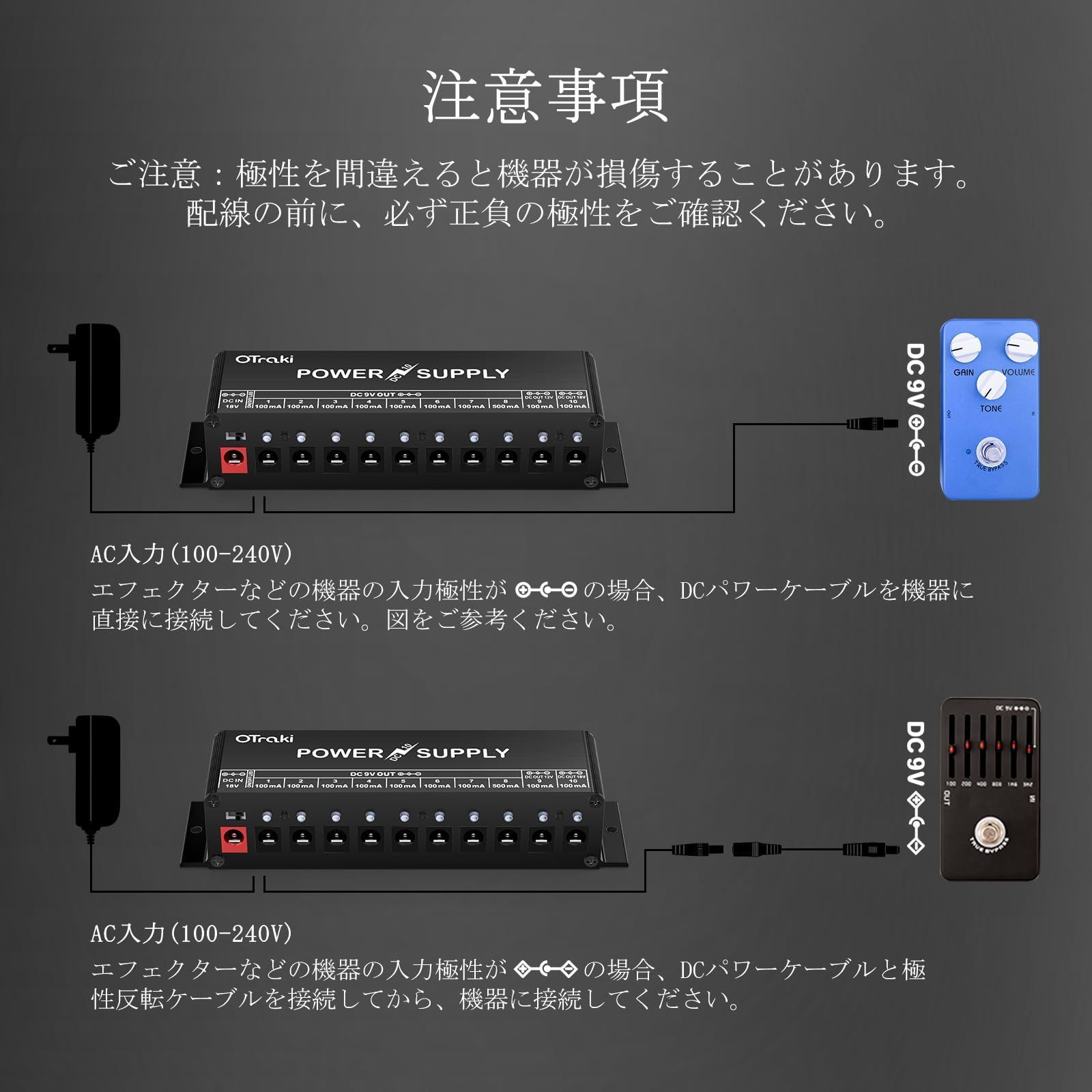 パワーサプライ&ケーブル、シールドセット nu-x ZEUS Jr. フルアイソレーテッド パワーサプライ【WEBSHOP