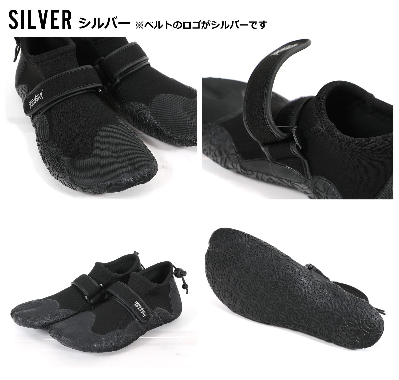 レディース SUP