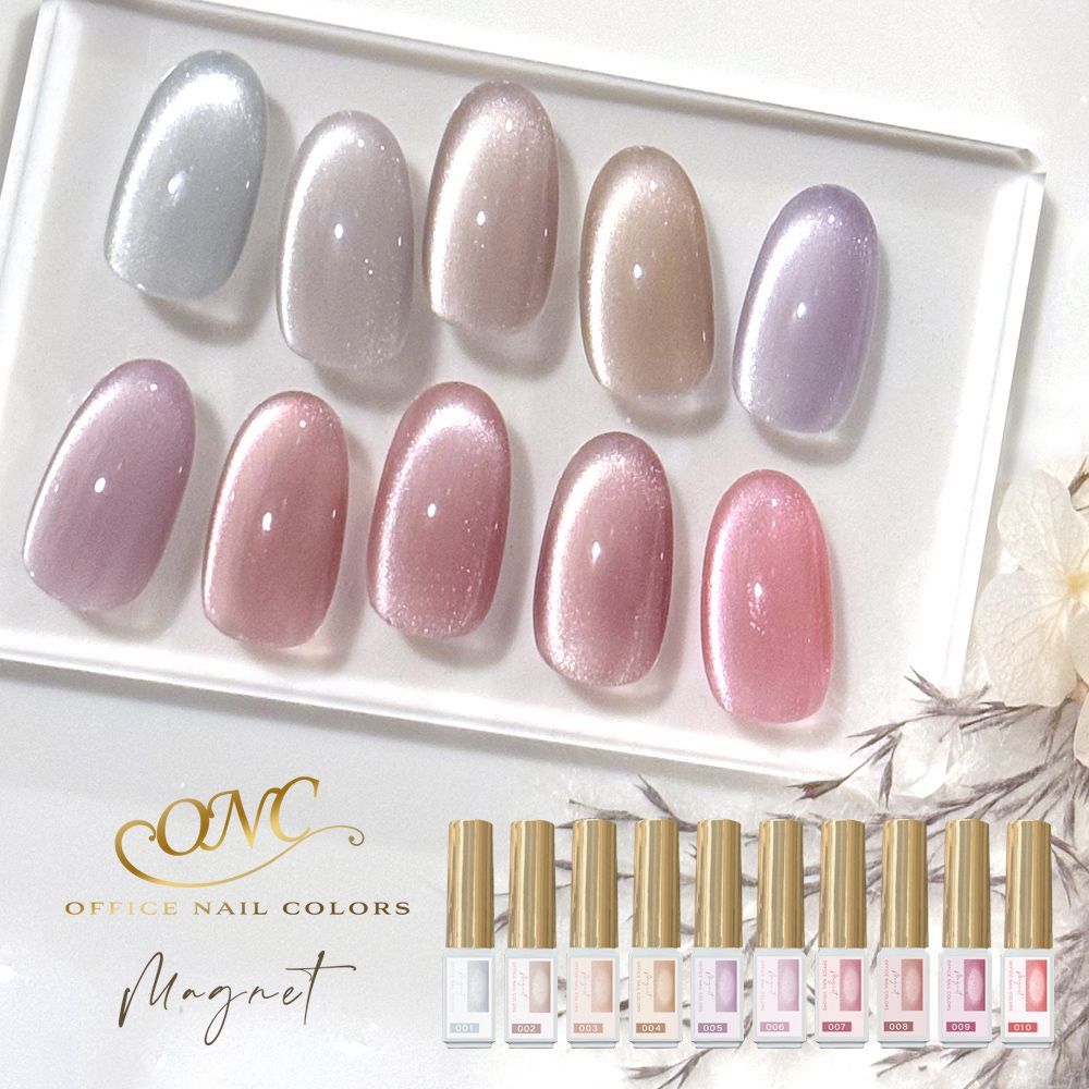 可愛いマグネットカラージェルネイルセット 15ml24カラー 楽天市場】マグネットジェルネイル ネイルセット 4色ジェル