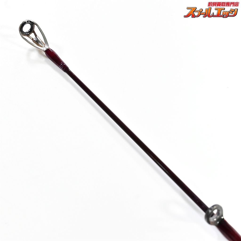 【ダイワ】 17ハートランド HL 772MFS-SV AGS17 震斬77 20th記念モデル