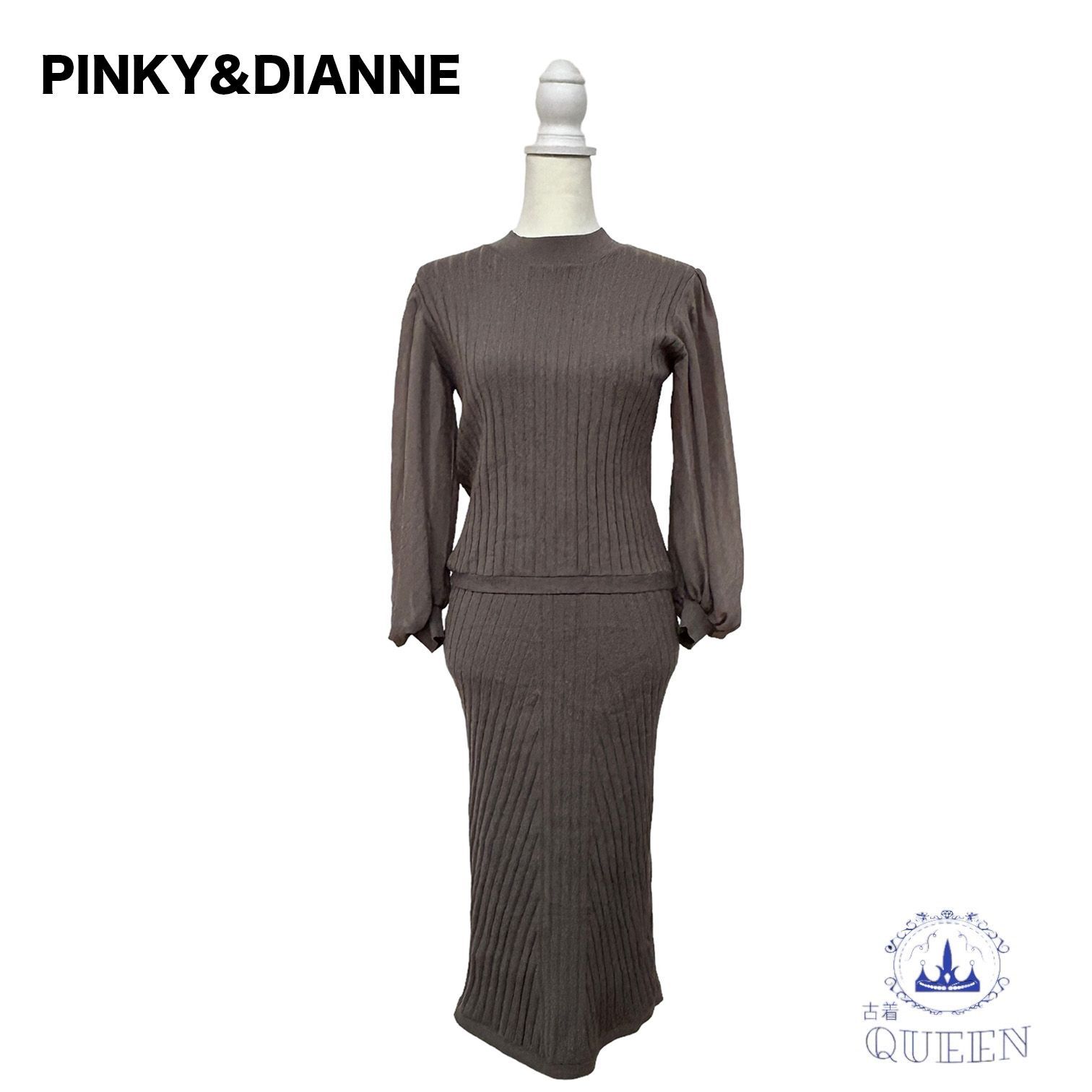 ピンキー&ダイアン セットアップ 38 美品 ☆美品☆ Pinky&Dianne ピンキーアンドダイアン セットアップ ニット