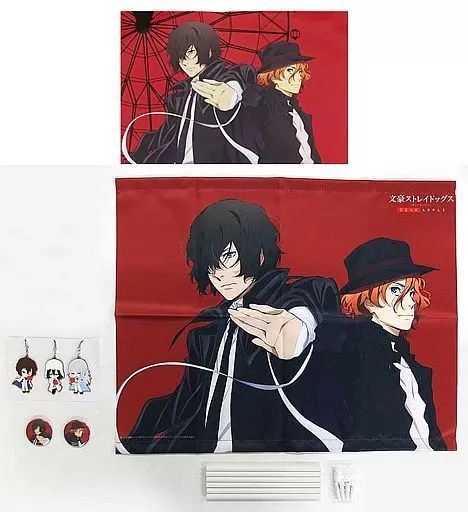 中古】雑貨 [単品] 4大特典セット 「Blu-ray/DVD 文豪ストレイ
