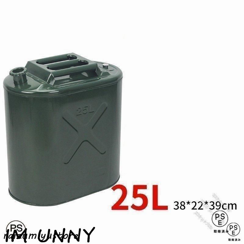 クラシックカー 1960年代21台プラモデル ant1/25ジャンク9箱