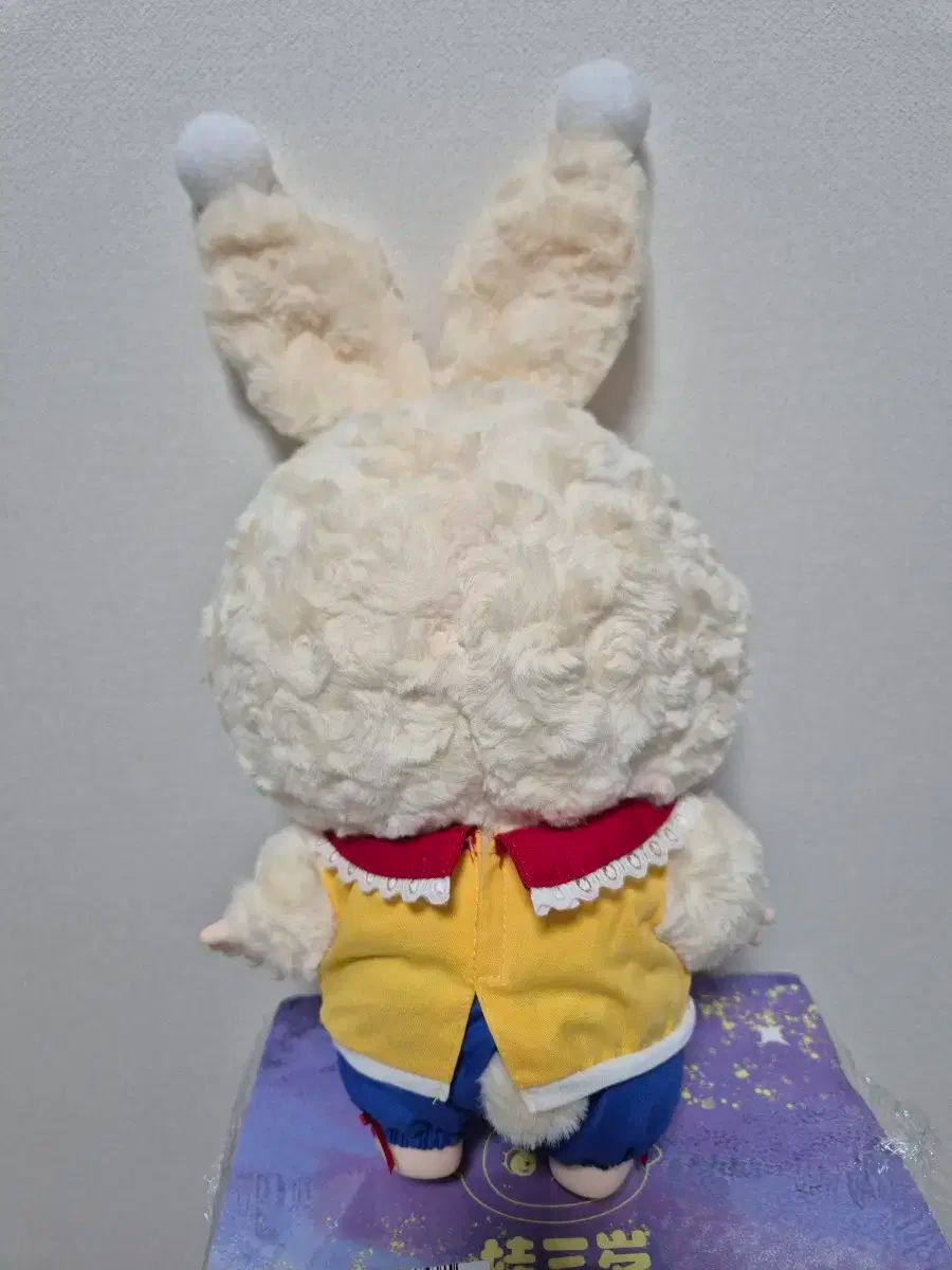 ベイビー・スリー Secret Honey(シークレットハニー) 涙の瞳に ザ