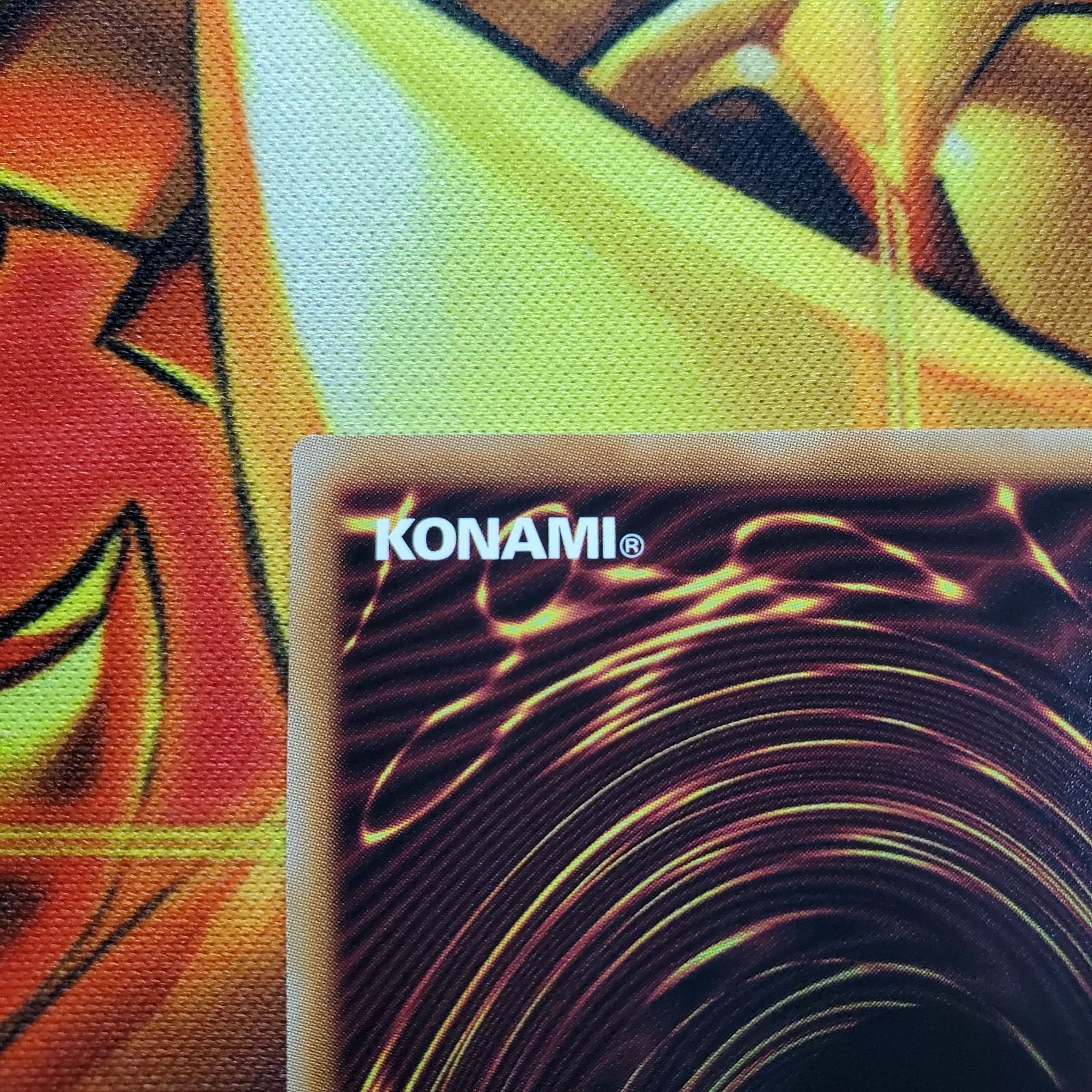 白の物語 聖痕喰らいし竜