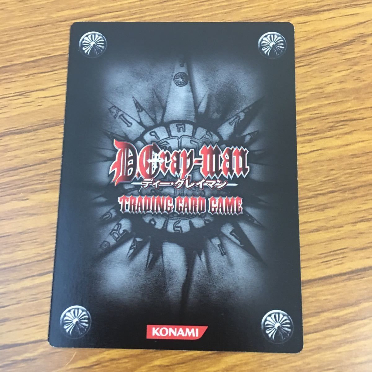 ディーグレイマン　トレカ 未開封BOX Amazon.co.jp: ディーグレイマン D.Gray-man シャイニングクリア