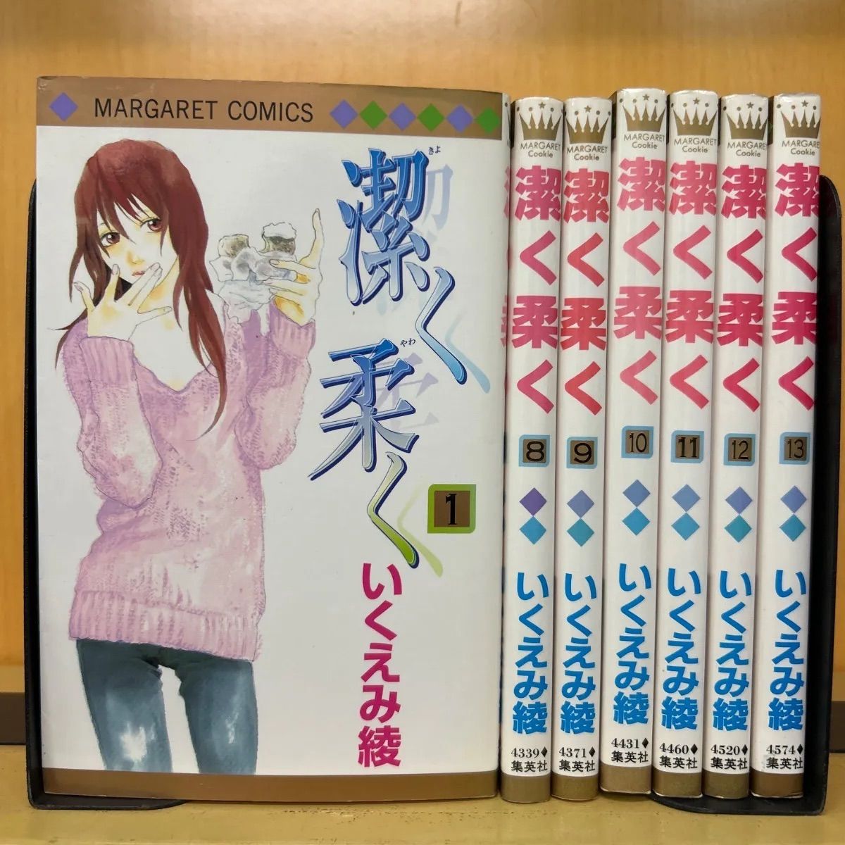 潔く柔く 全巻（全13巻セット・完結）いくえみ綾[1_1118]【00】 - メルカリ