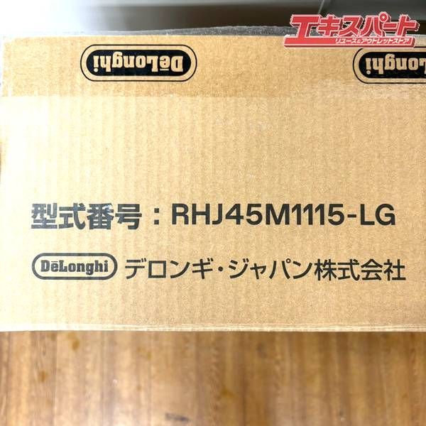オイルヒーター デロンギ RHJ45M1115-LG 湘南台店