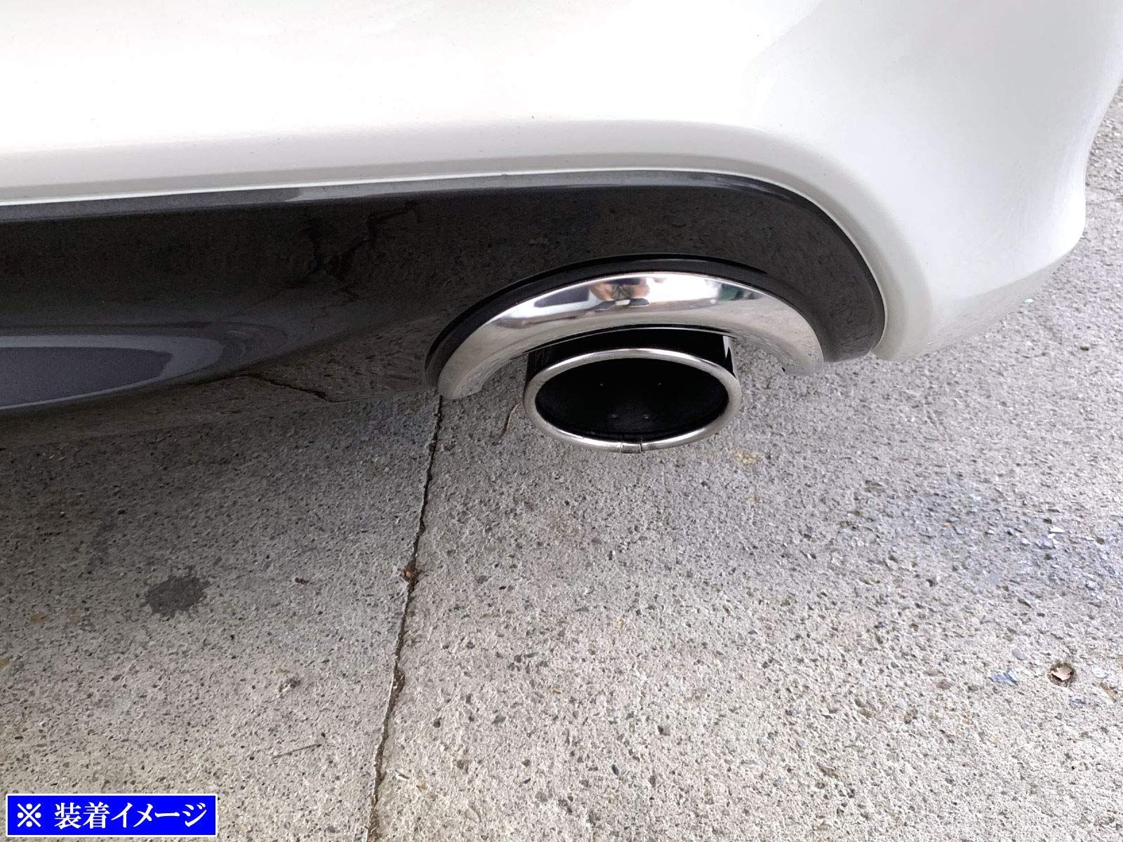 ステンレスマフラーガード 2PC