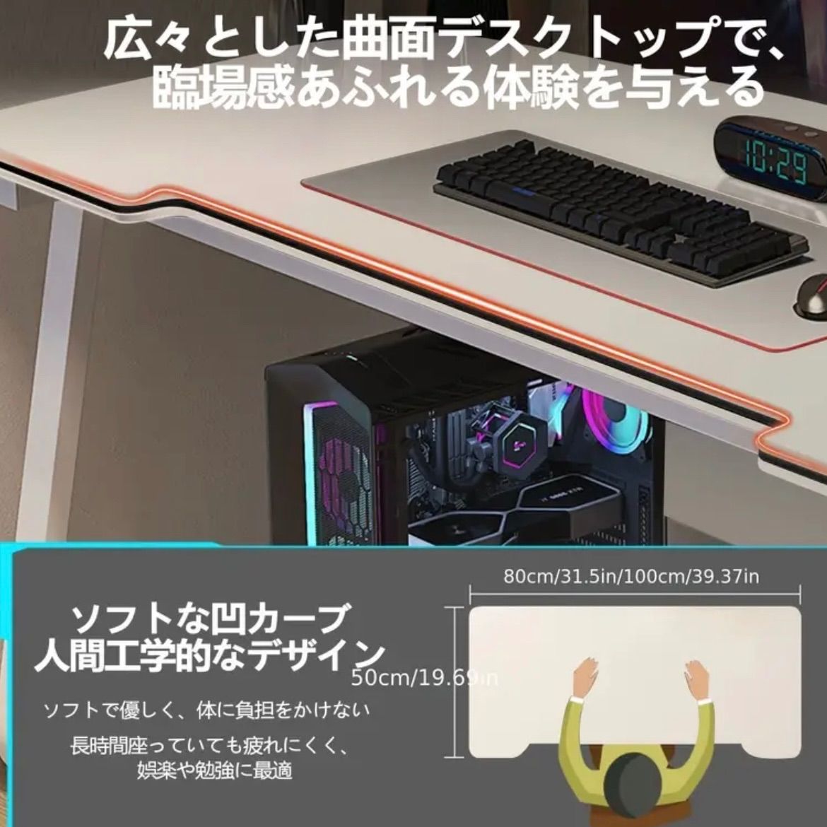家具
