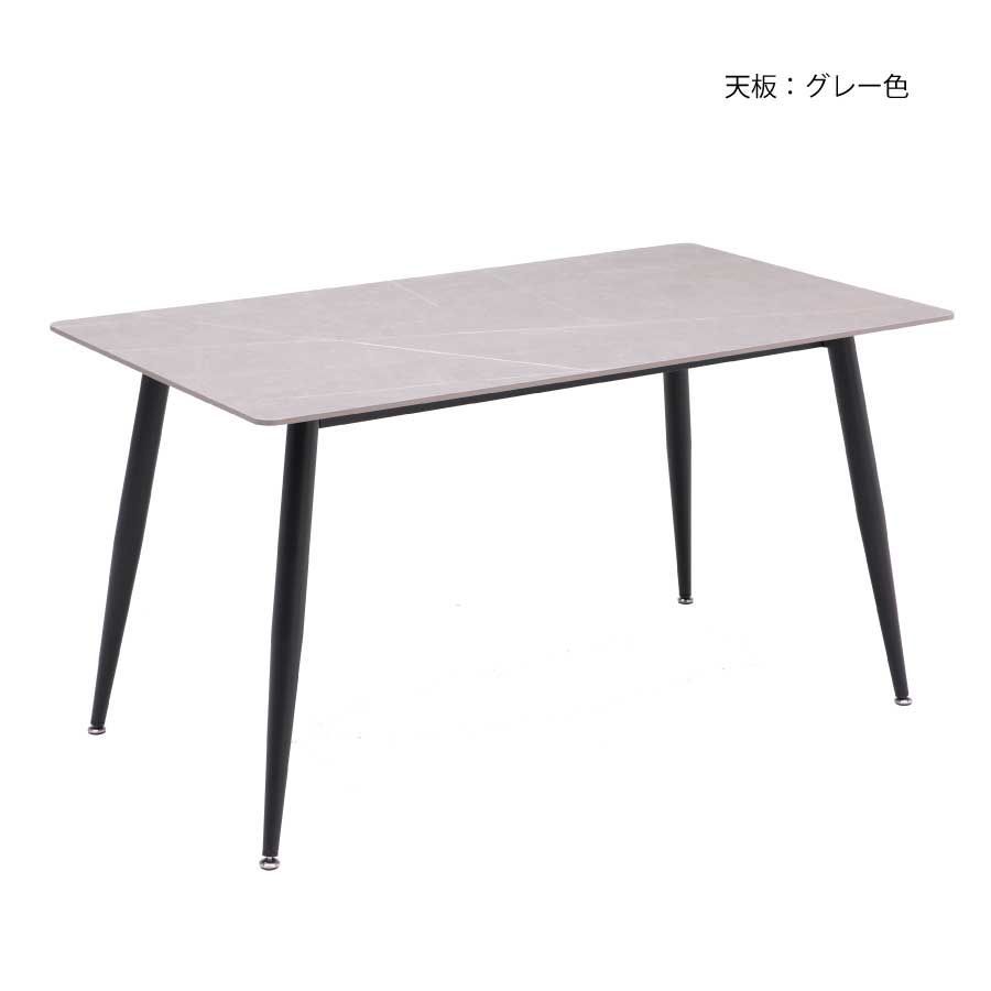高さ72cm