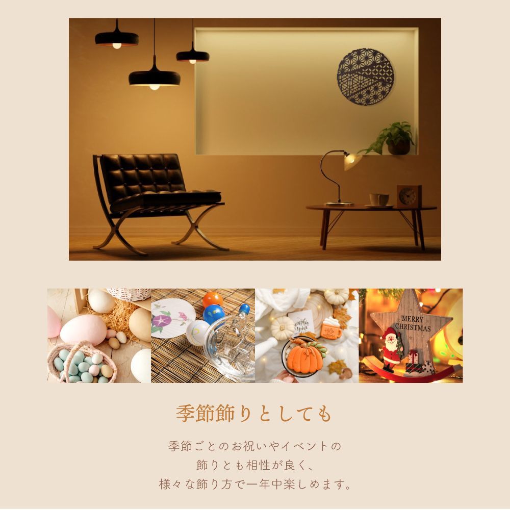 大 ウォールアートパネル