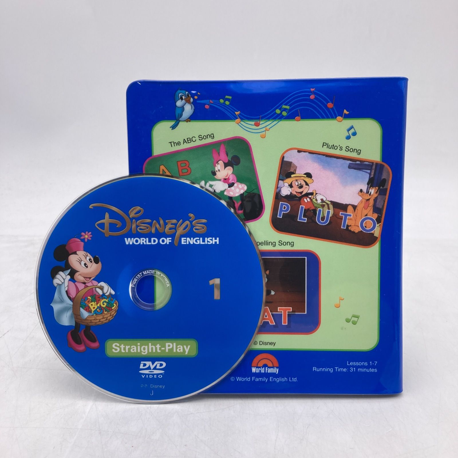 字幕付 ディズニー英語システム ストレートプレイ