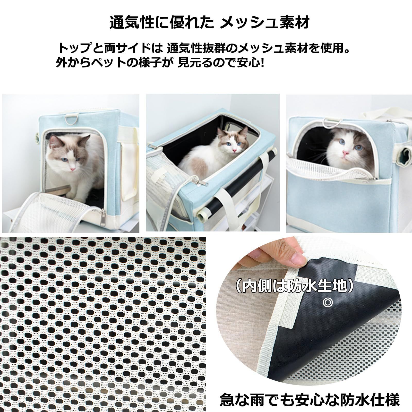 止まる