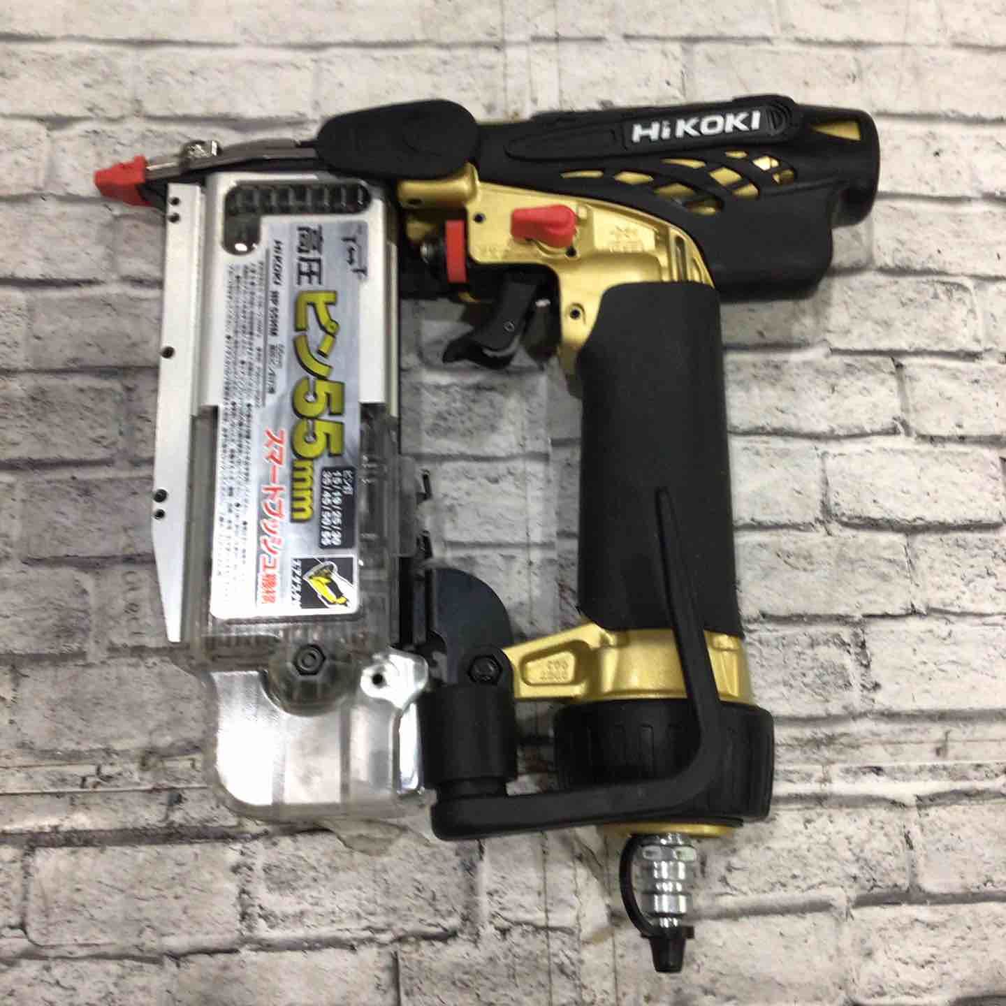 ハイコーキ HIKOKI 旧 日立工機 高圧ピンネイラ NP55HM 川口店