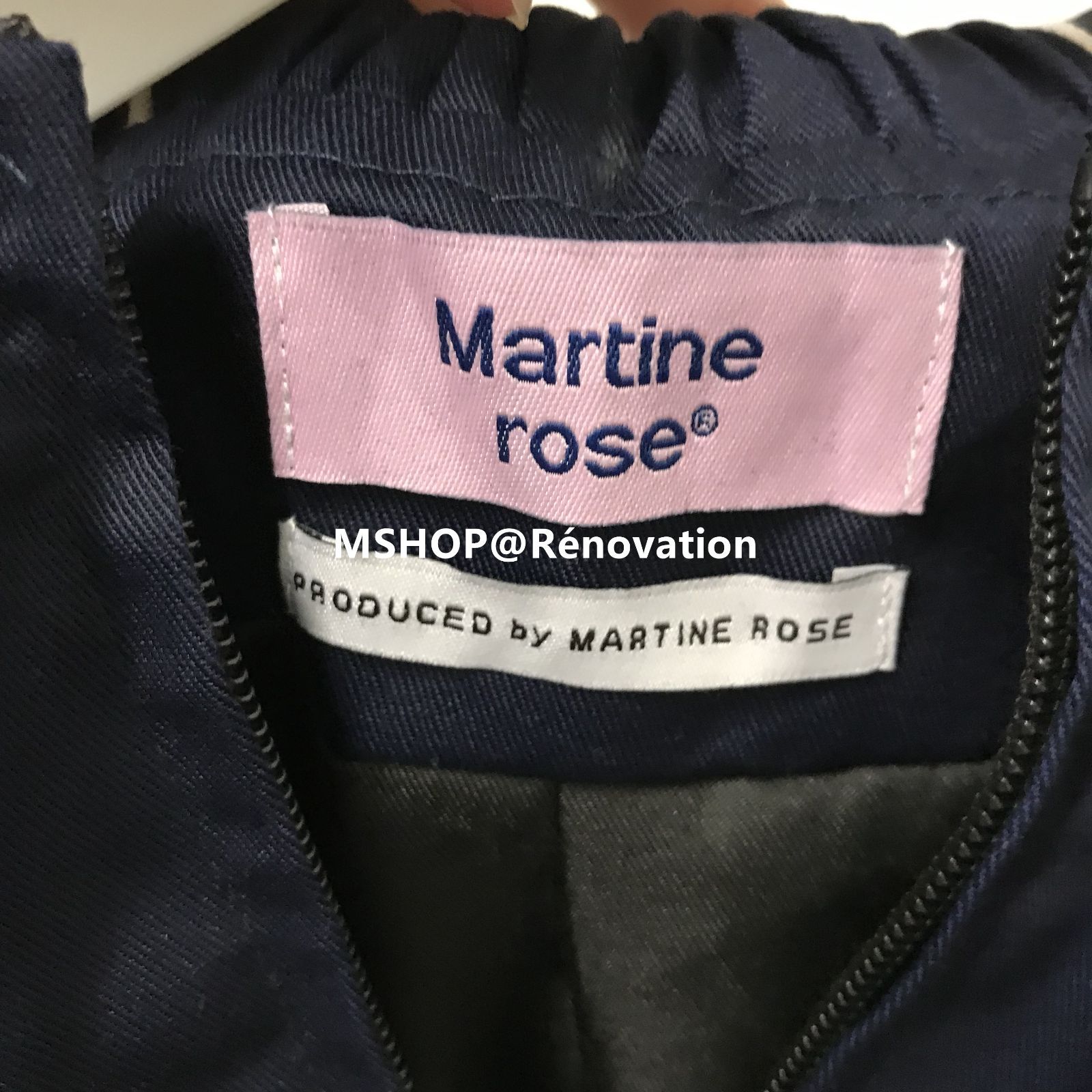 Martine