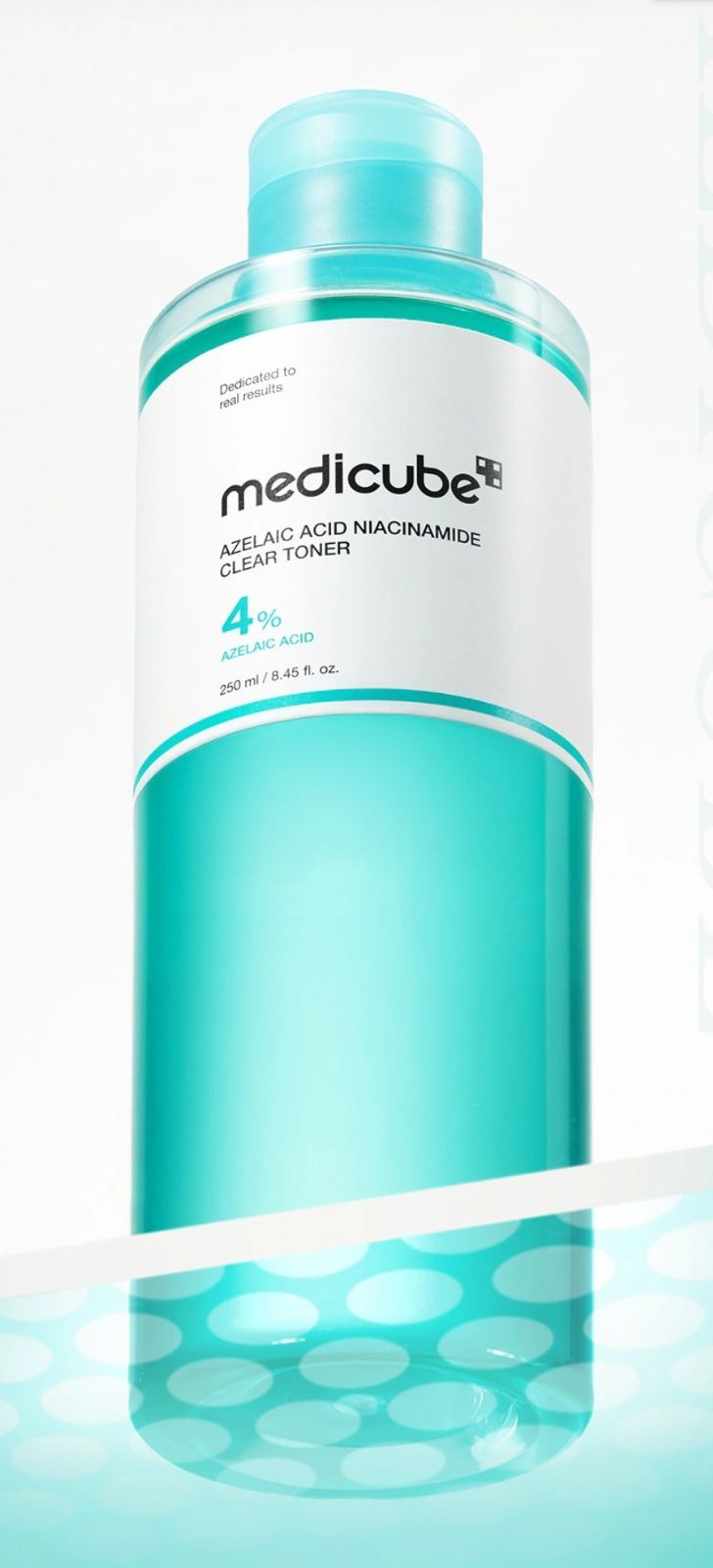 【新品未使用】メディキューブ アゼライン酸セット MEDICUBE メディキューブ / アゼライン酸 セラム エクソソーム