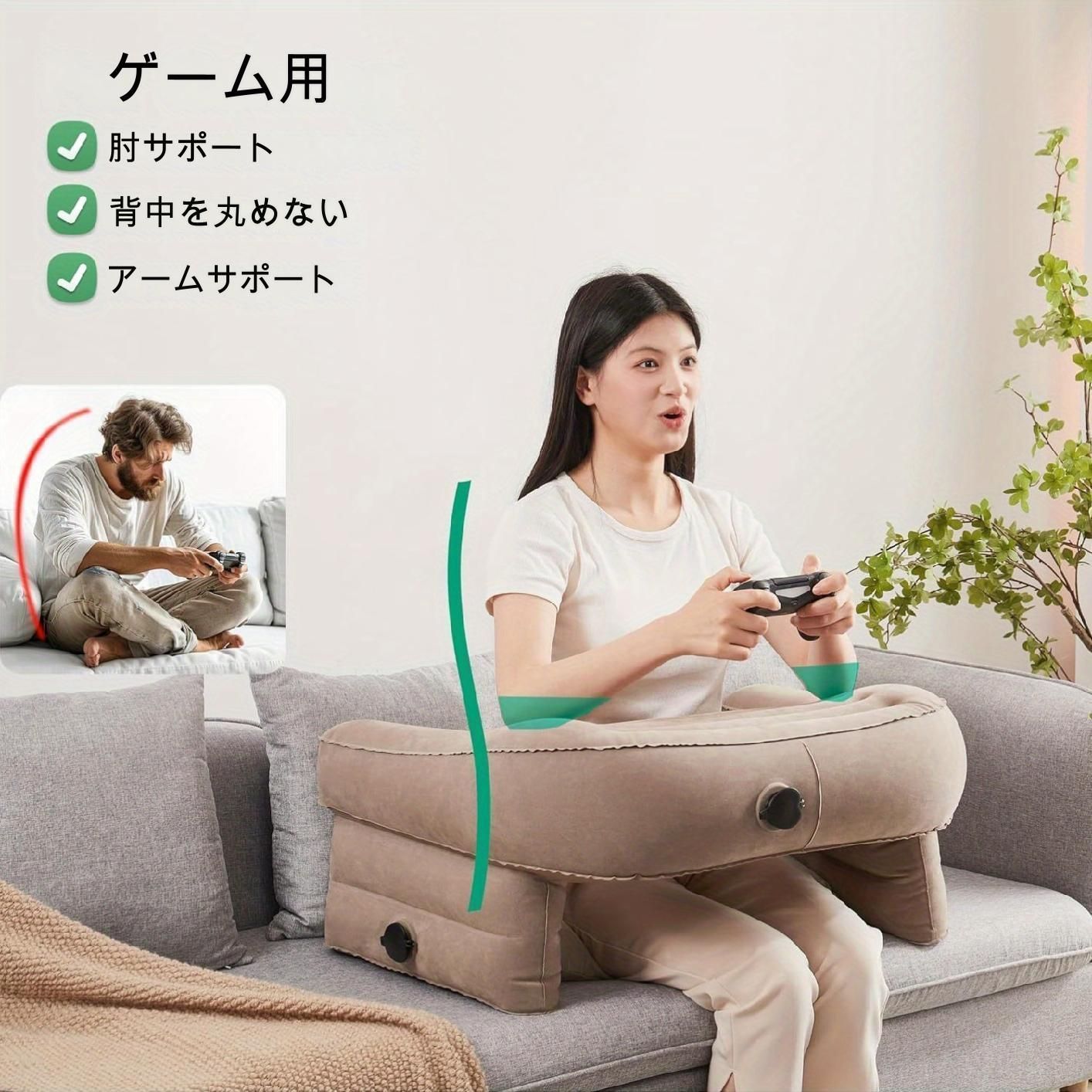 読書 アウトドア用ポータブルトラベルピロー