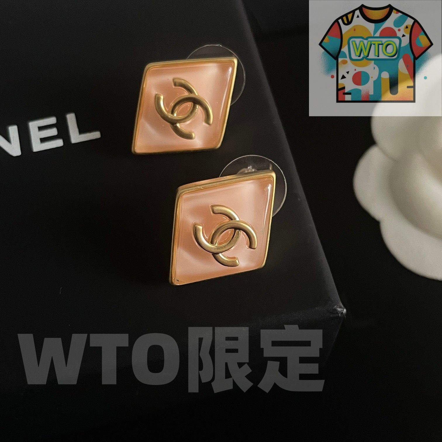 今日WTO】Chanel 中古 ダブル C ピアス 送料無料！在庫限定